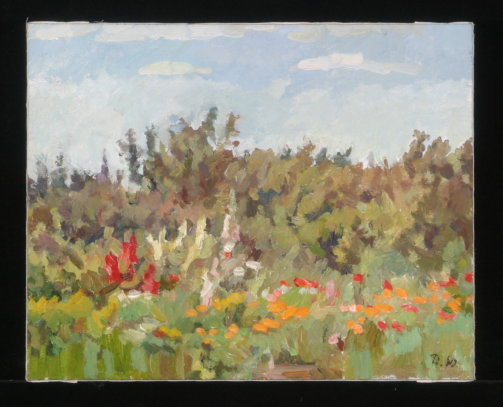 In a Garden by Yuri Petrovich Dyakov (1929–2008)