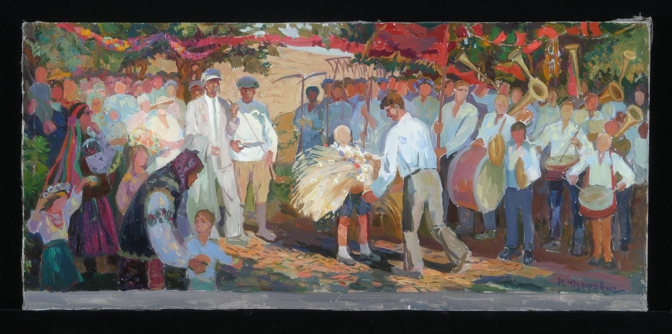 Harvest Celebration by Artist Unknown