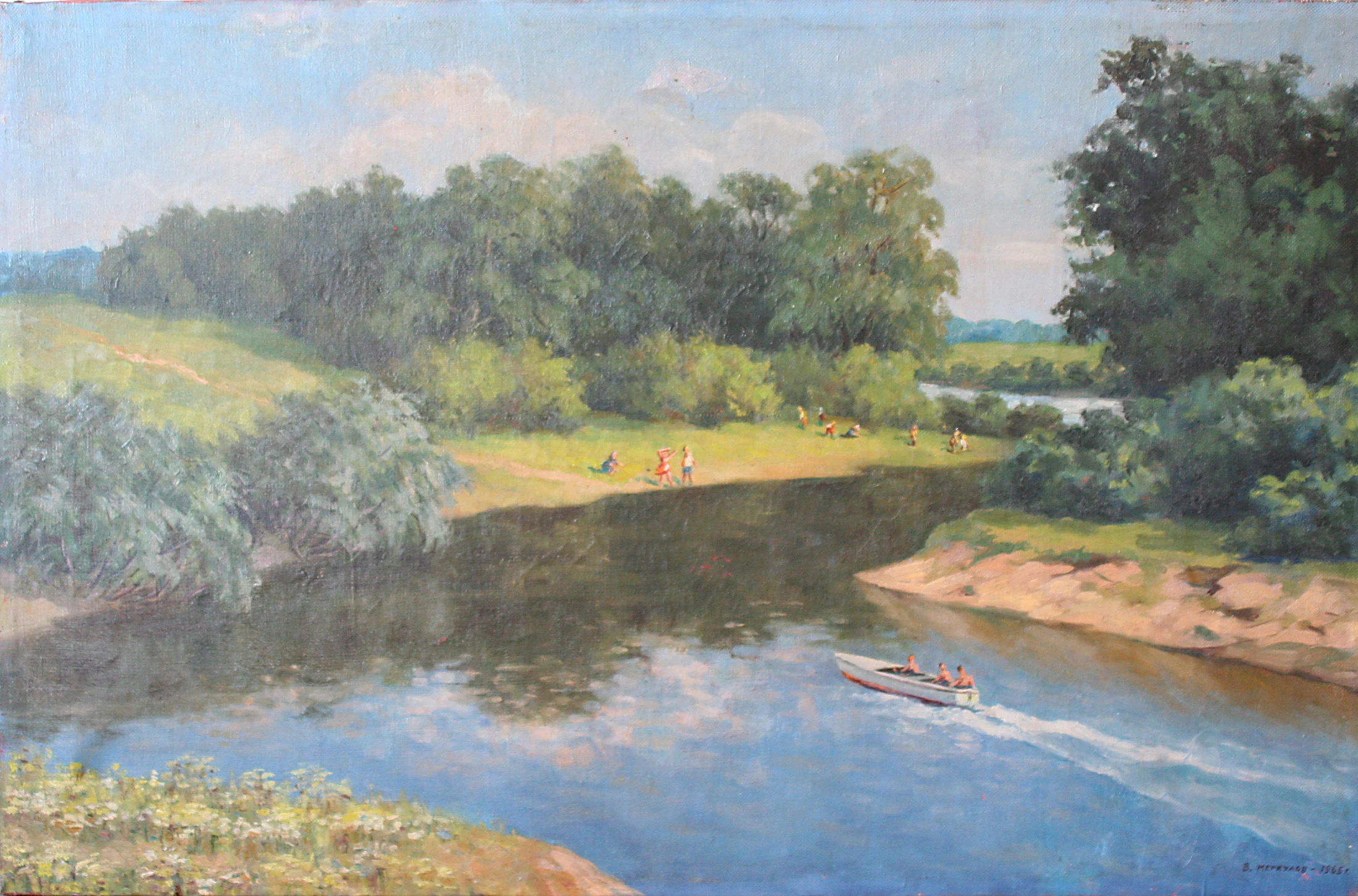 On the River by V. I. Merkulov