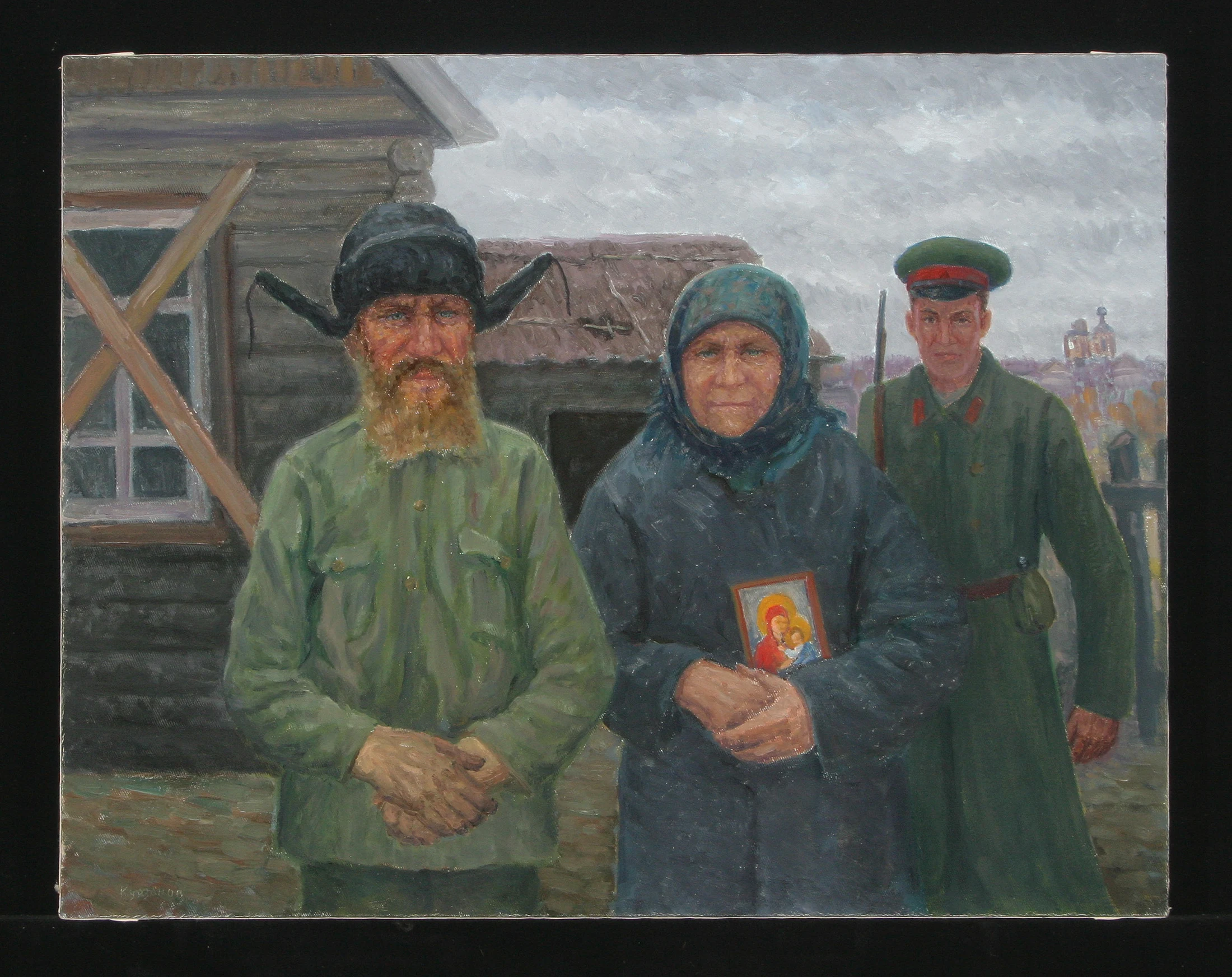 Dispossessed by Alexander Mikhailovich Kurzanov (b. 1938)