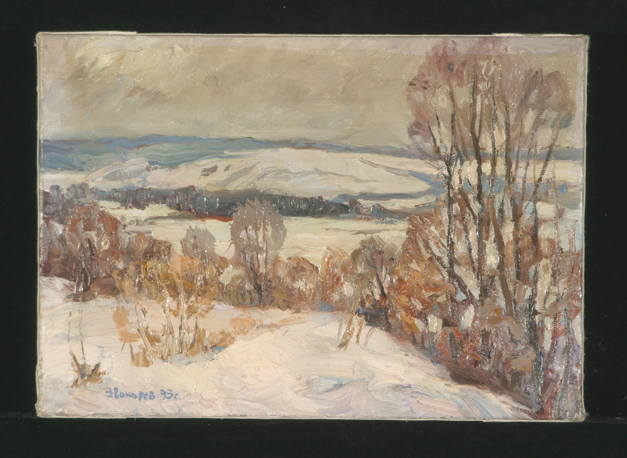 Thaw by Fyodor Pavlovich Zvonarev (1929–2000)