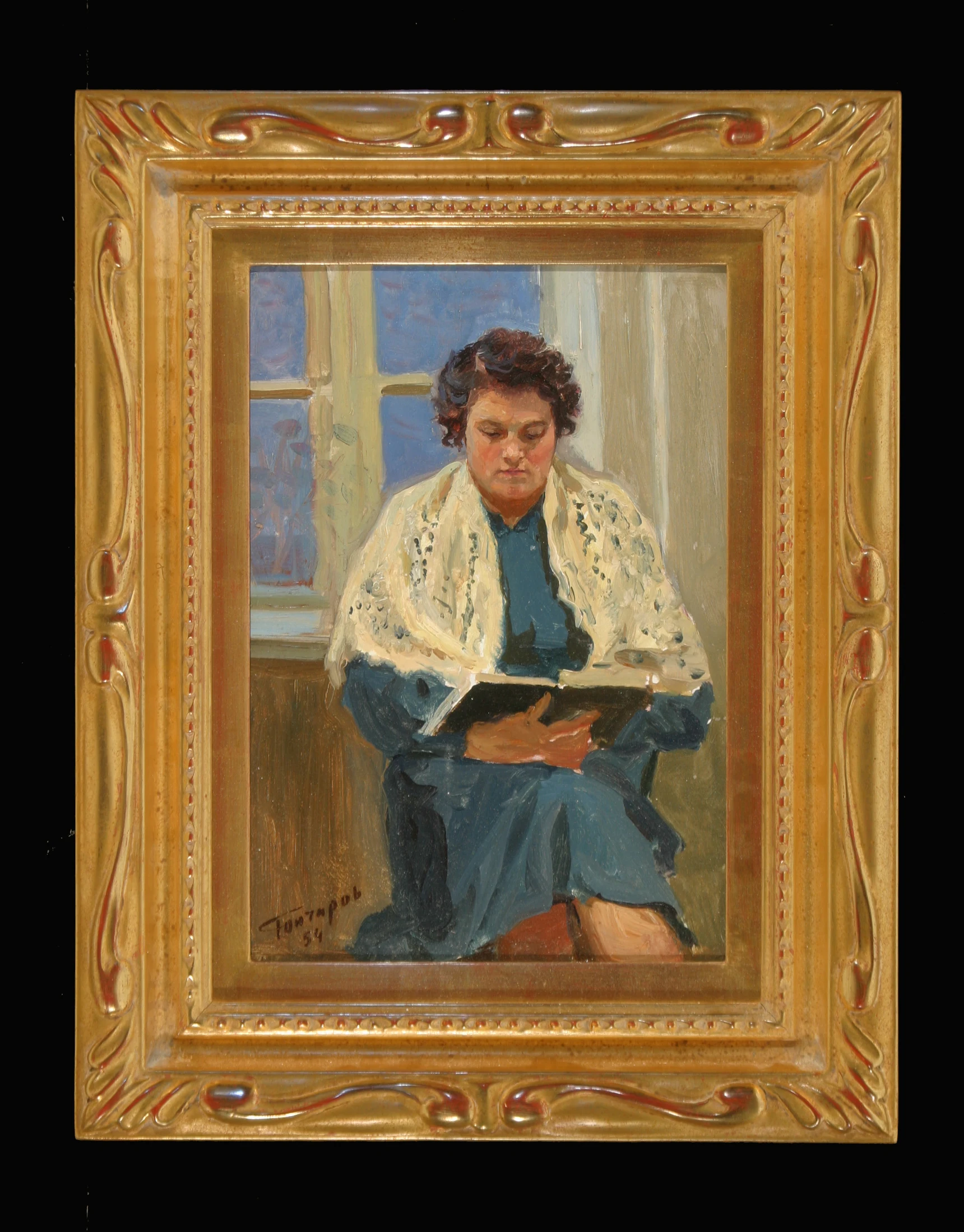 A Woman with a Book by Grigori Andreevich Goncharov (1913–2001)
