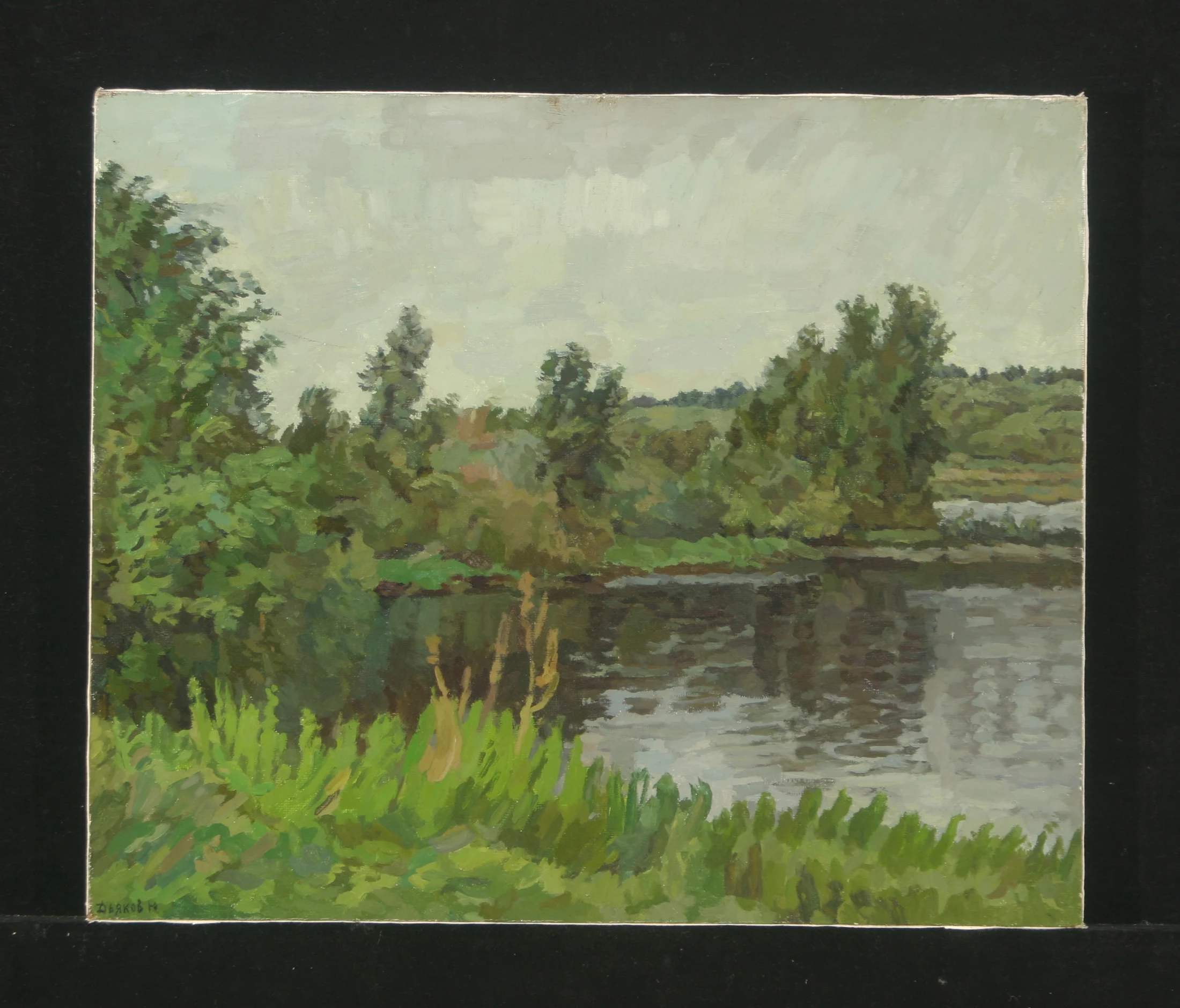 Summer. June by Yuri Petrovich Dyakov (1929–2008)