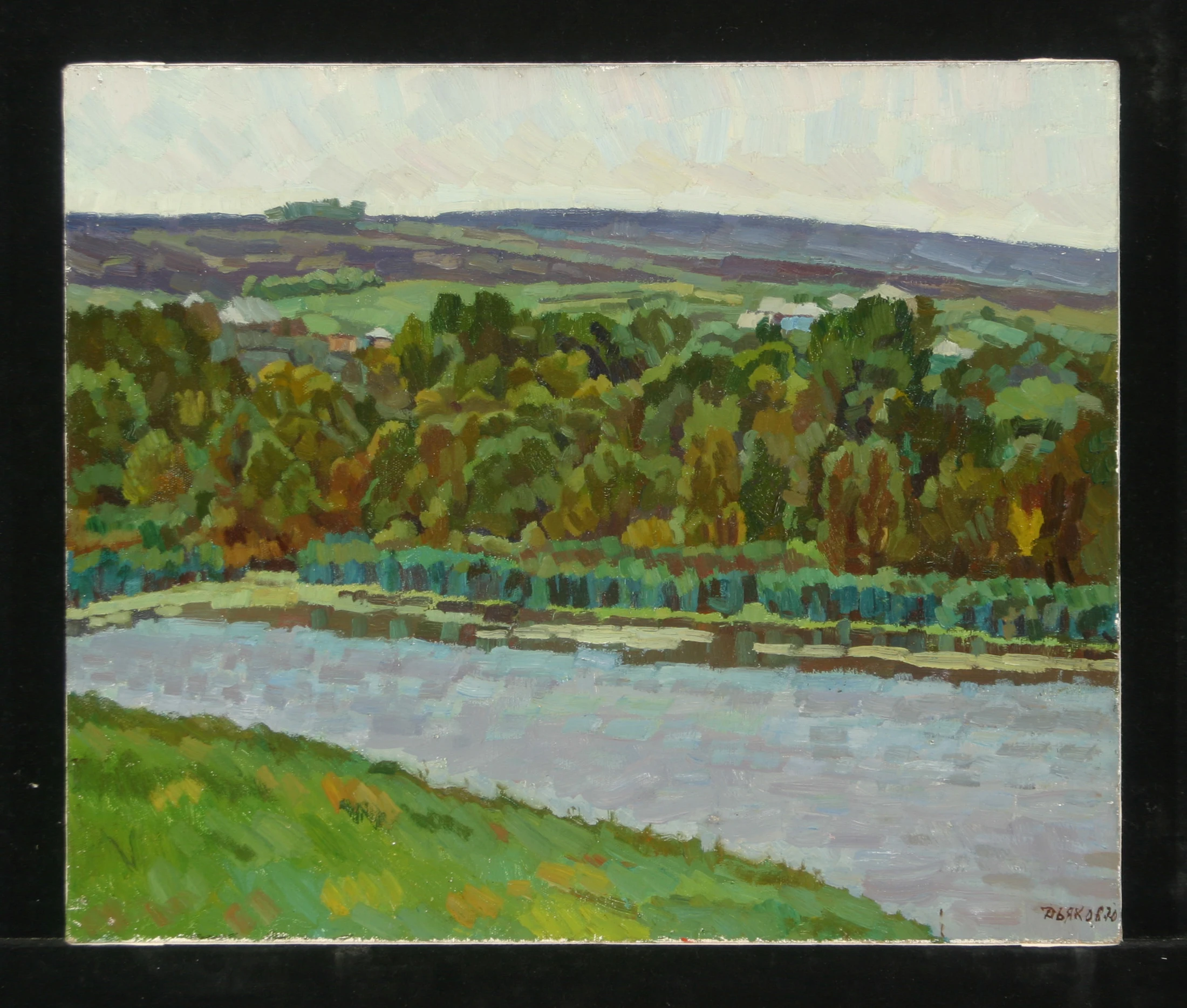 A Pond in Pershino by Yuri Petrovich Dyakov (1929–2008)